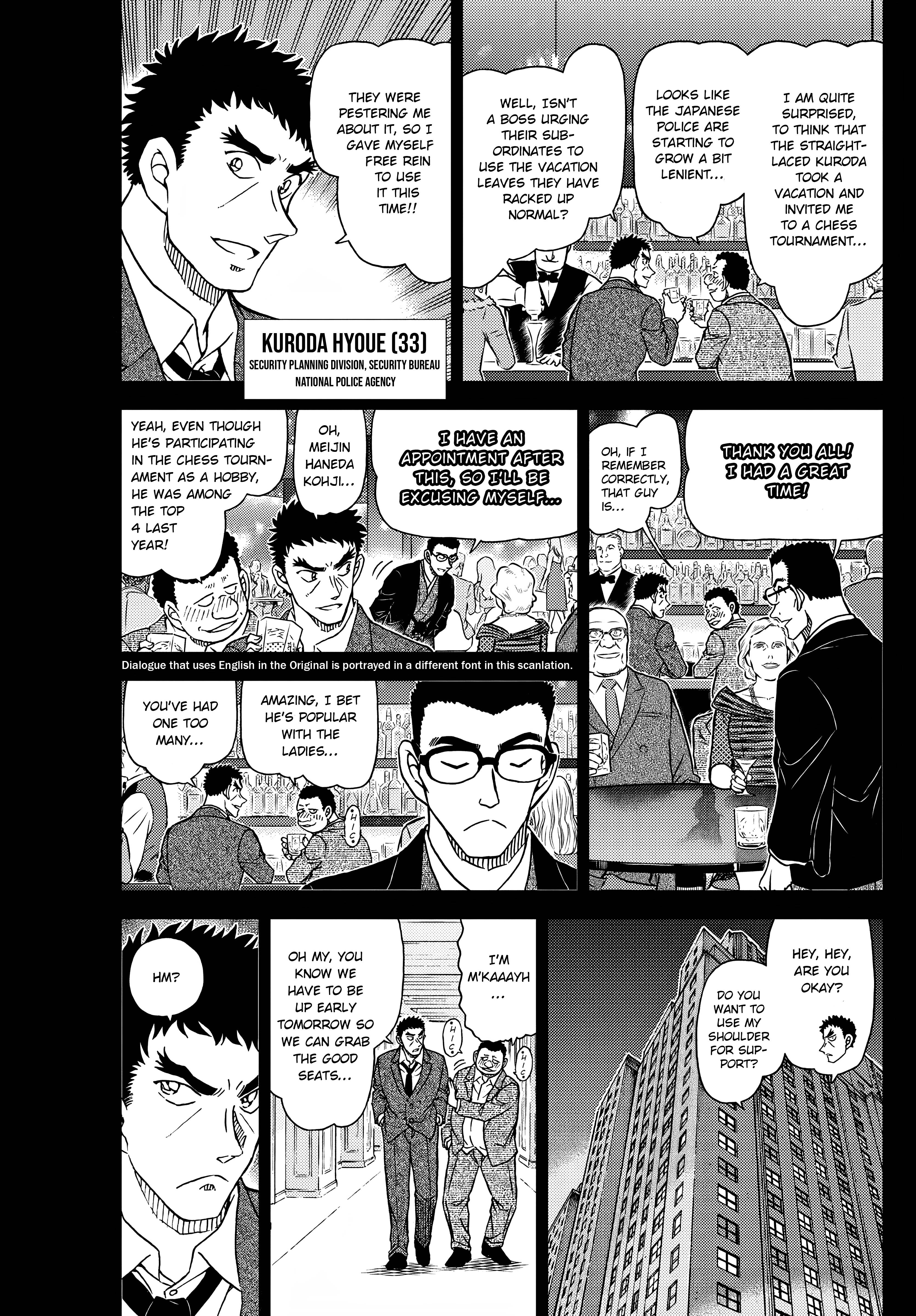 Read Detective Conan EN Manga Online