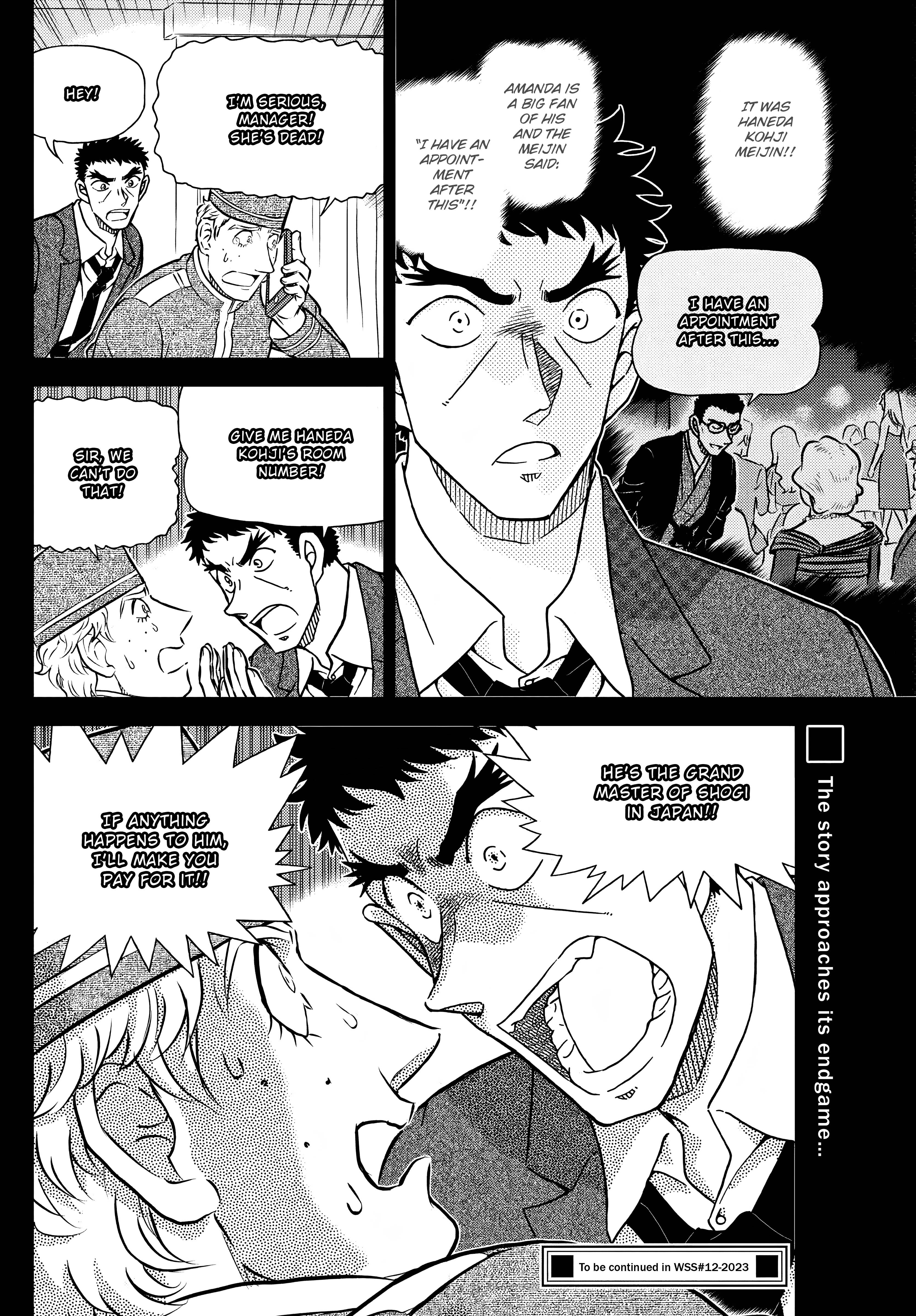 Read Detective Conan EN Manga Online