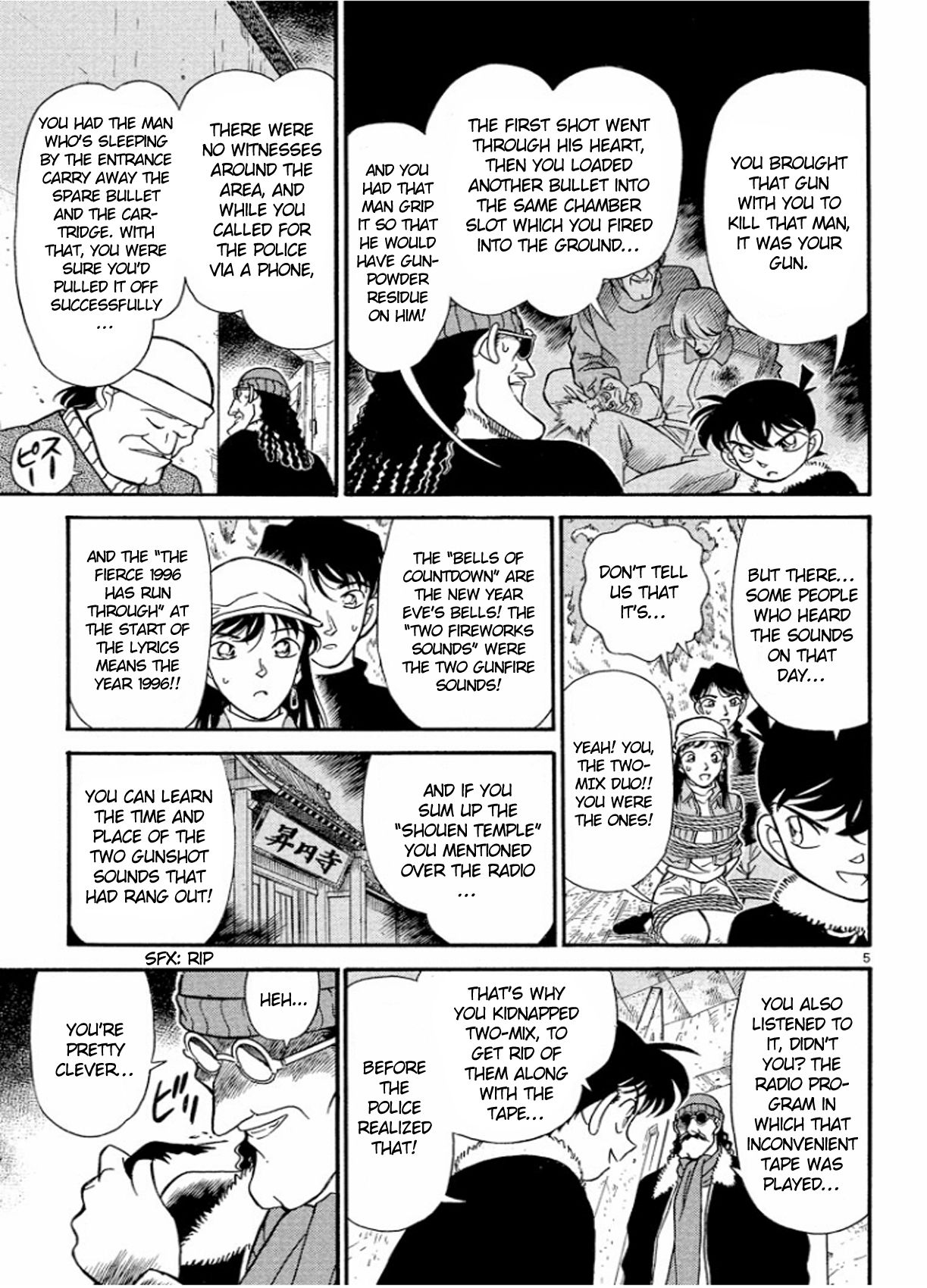 Read Detective Conan EN Manga Online