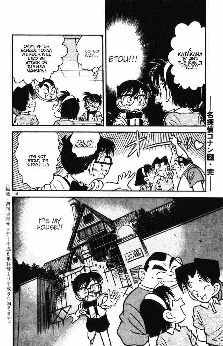 Read Detective Conan EN Manga Online