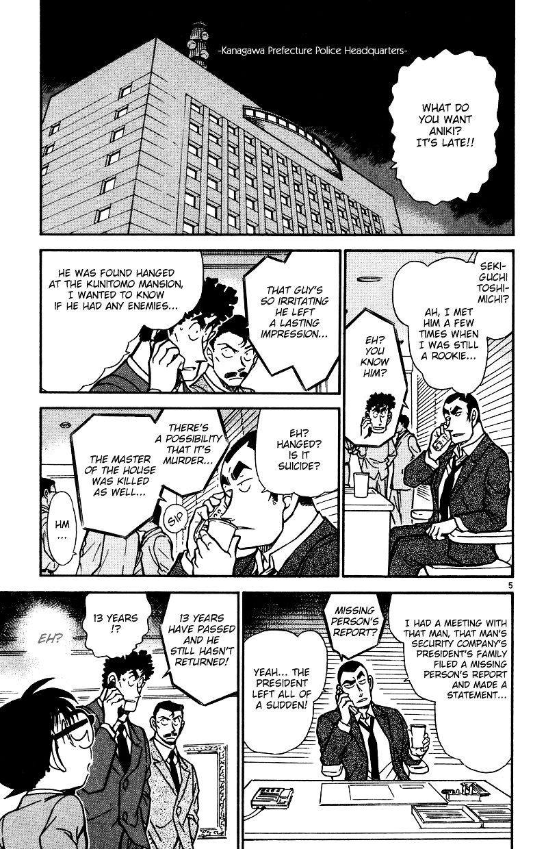 Read Detective Conan EN Manga Online