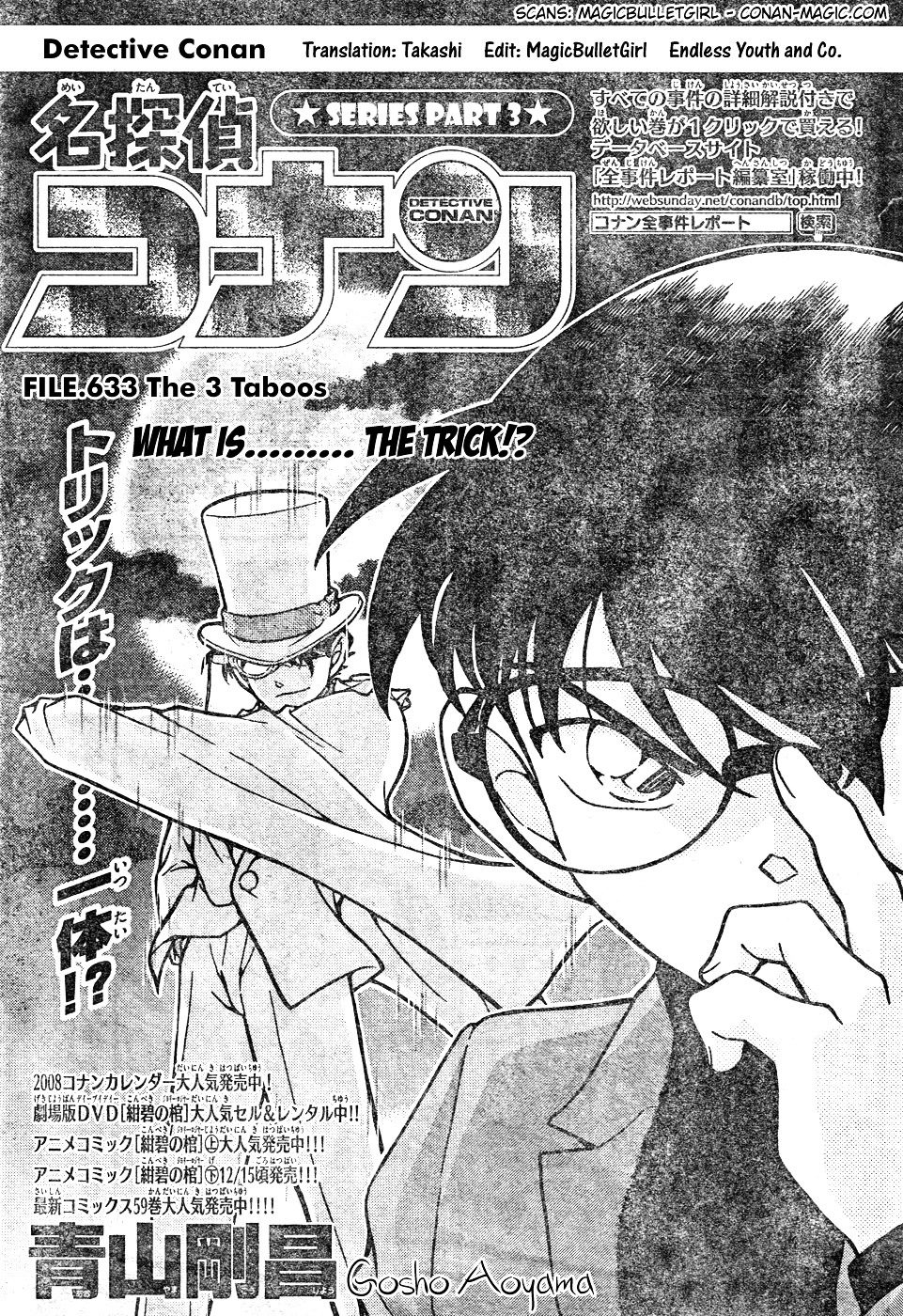 Read Detective Conan EN Manga Online