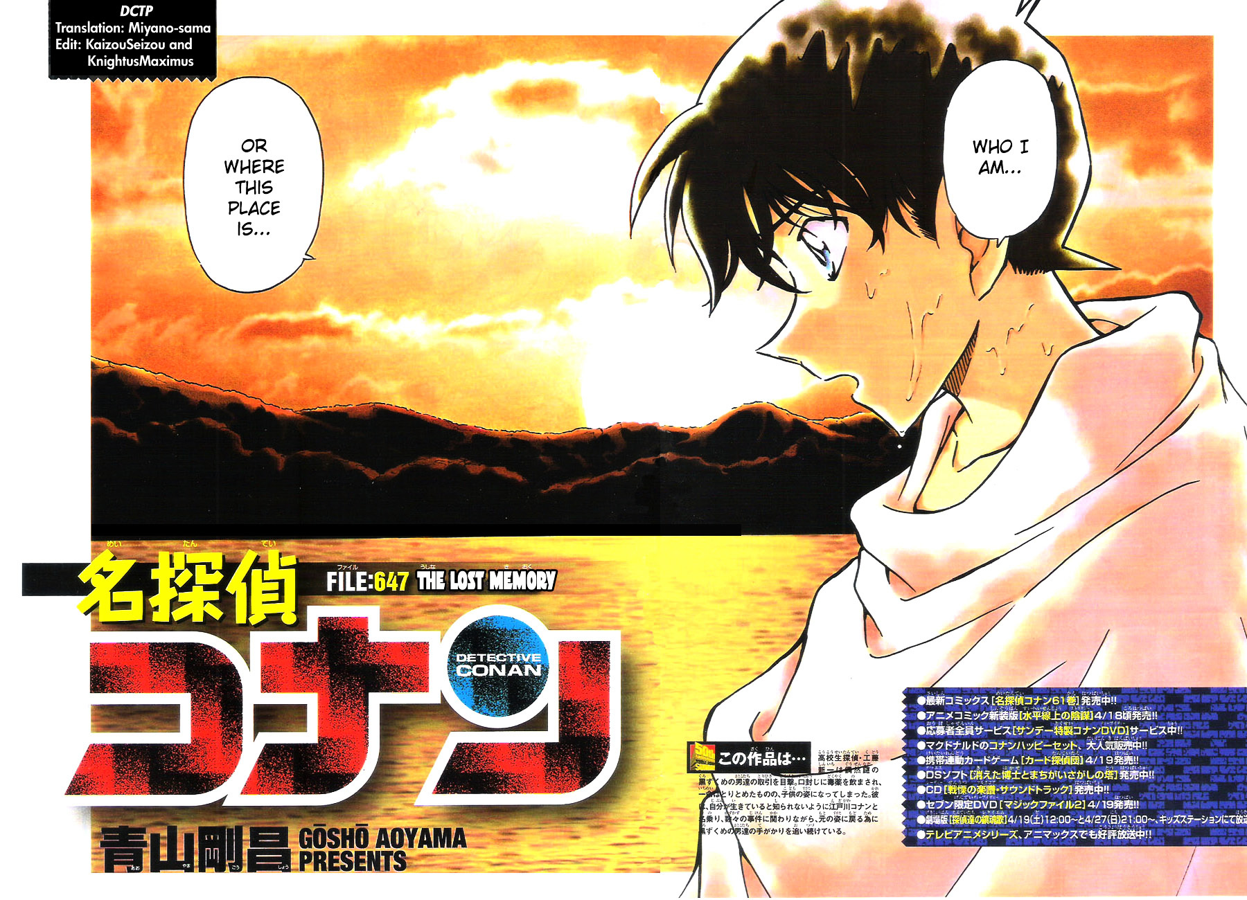 Read Detective Conan EN Manga Online
