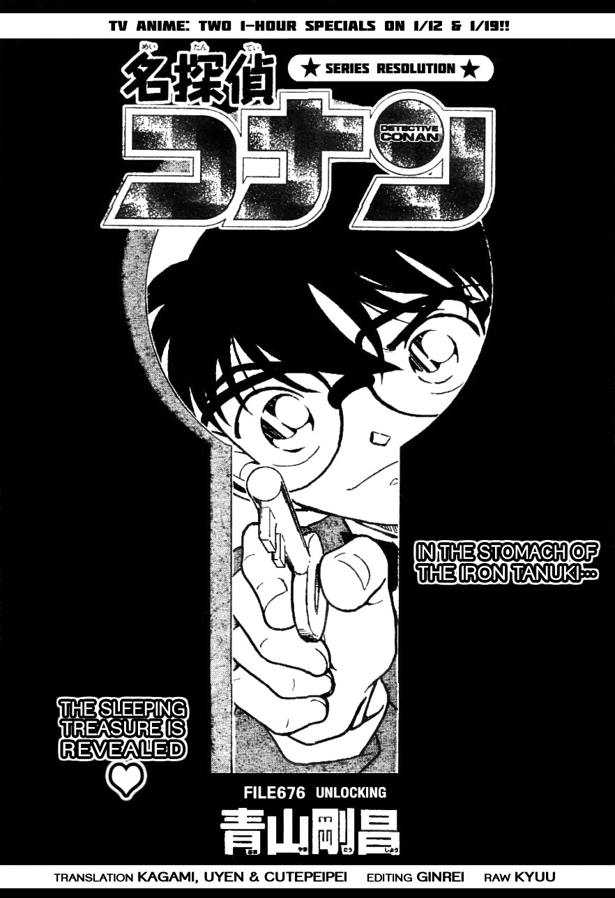 Read Detective Conan EN Manga Online