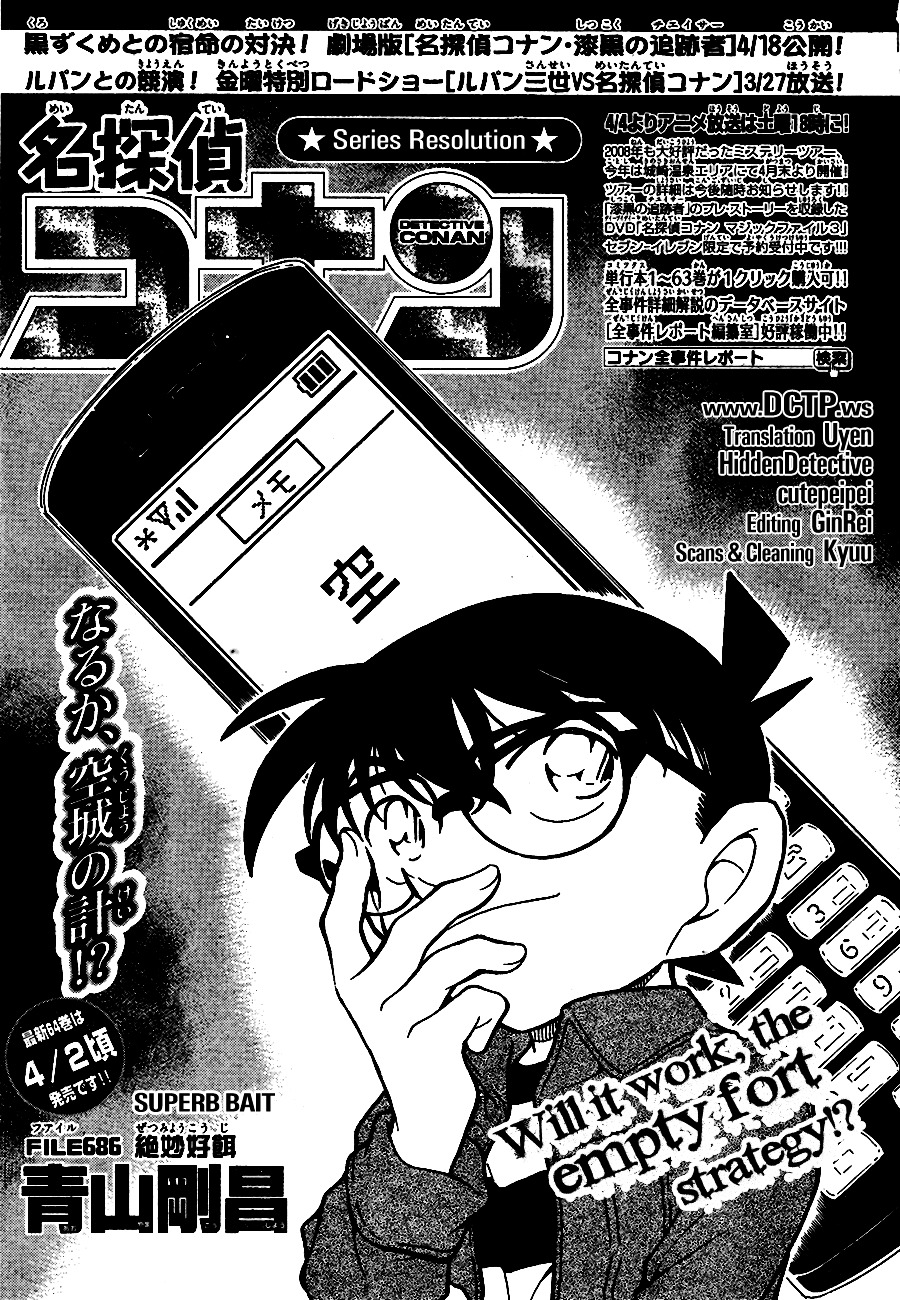Read Detective Conan EN Manga Online