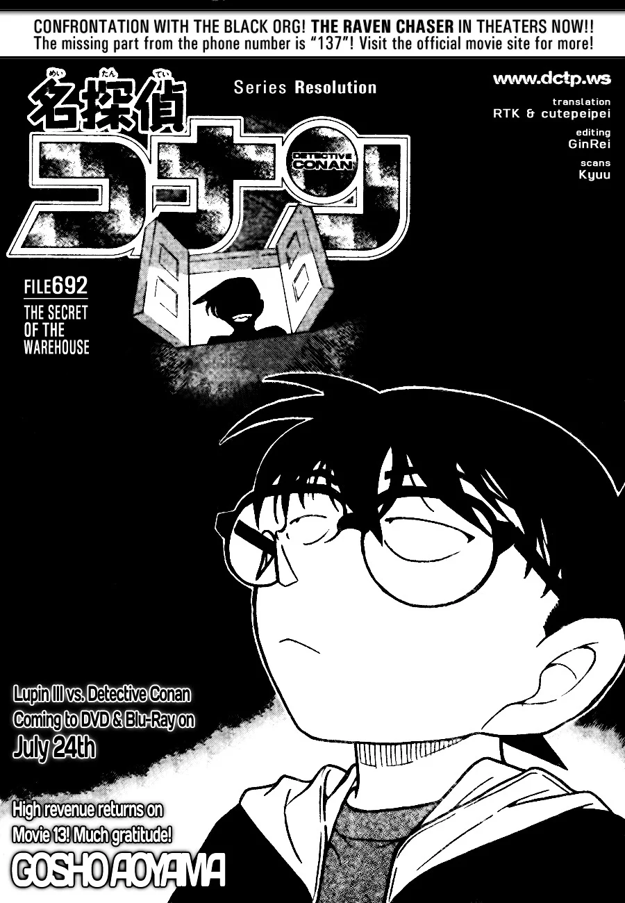 Read Detective Conan EN Manga Online