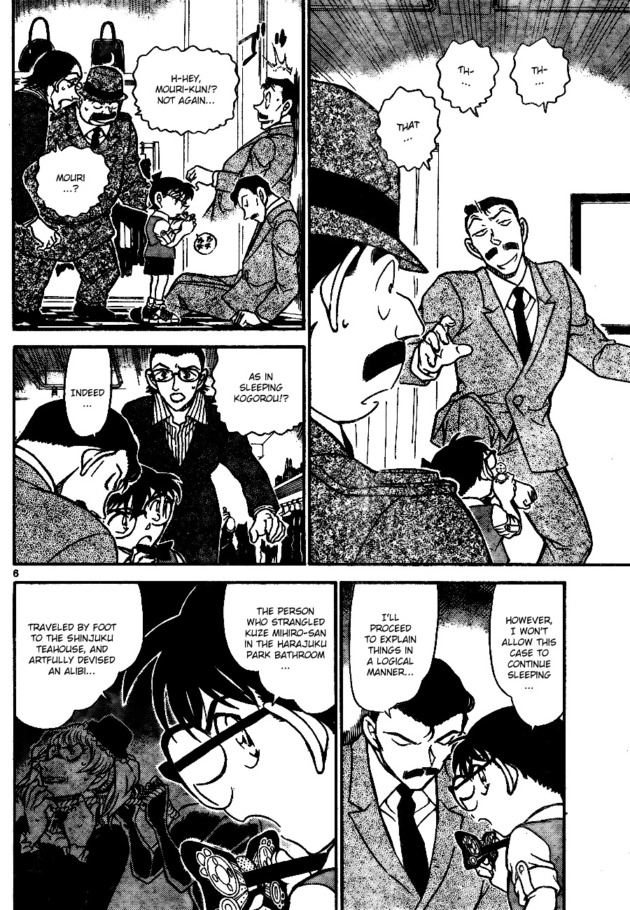 Read Detective Conan EN Manga Online
