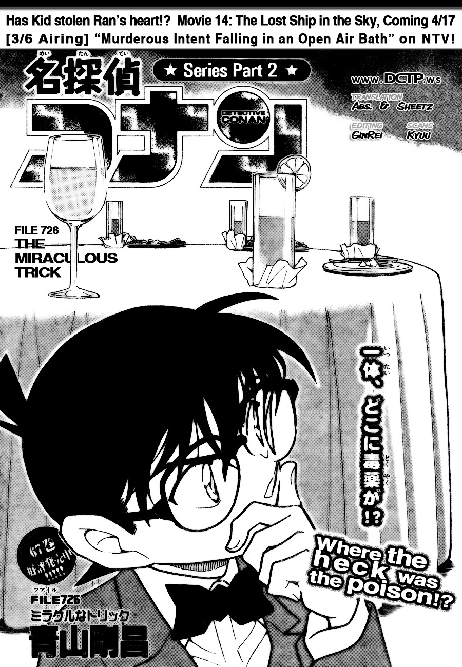 Read Detective Conan EN Manga Online