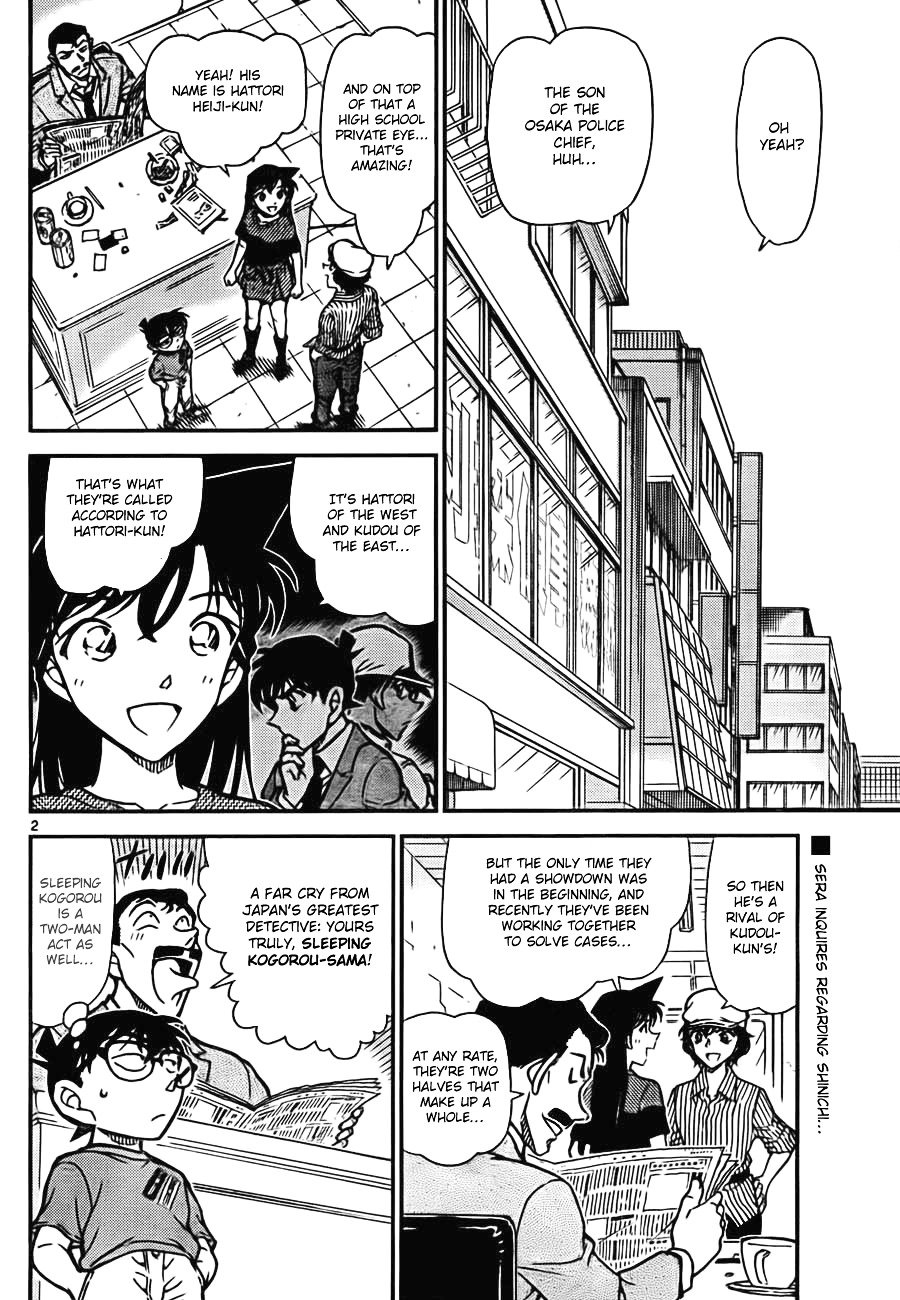 Read Detective Conan EN Manga Online