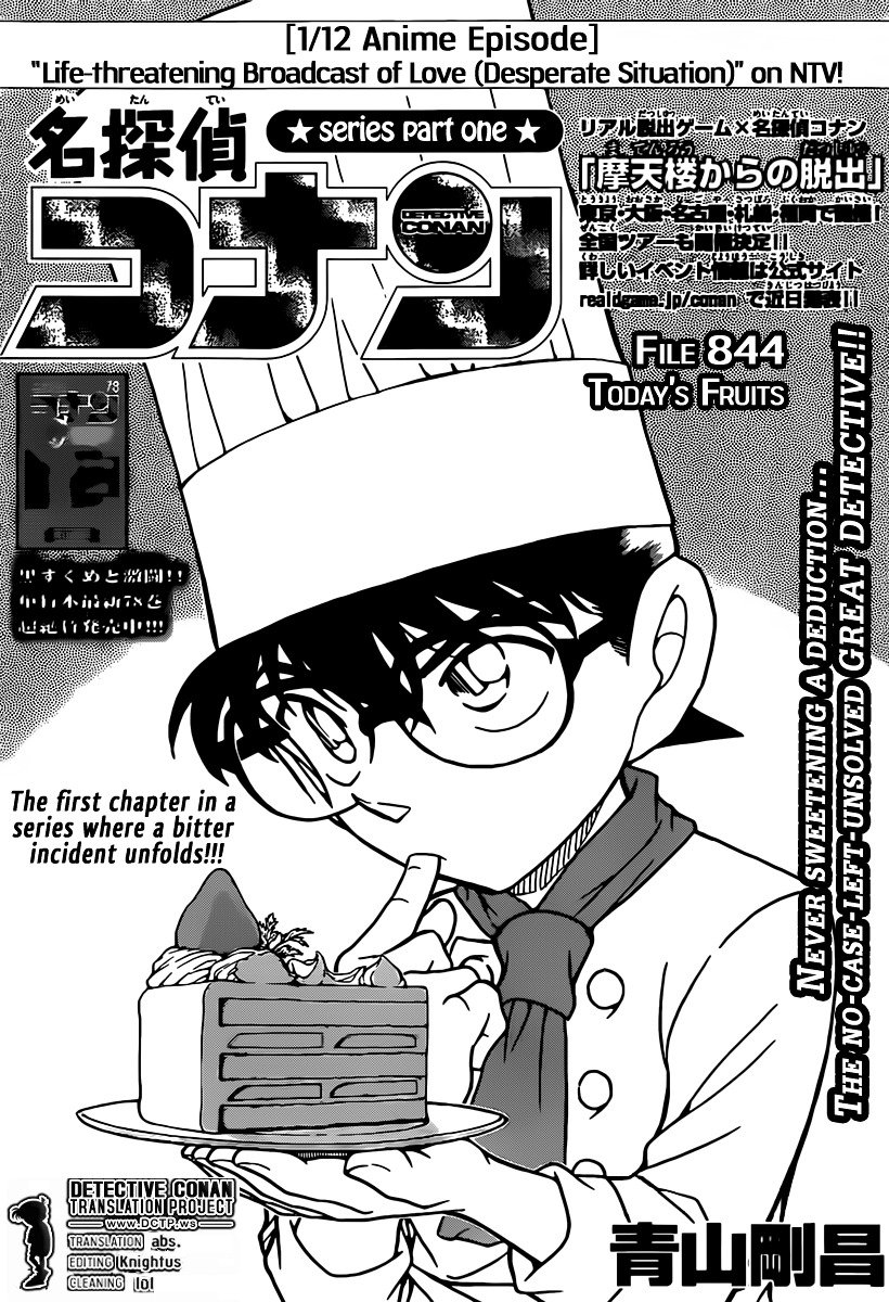 Read Detective Conan EN Manga Online