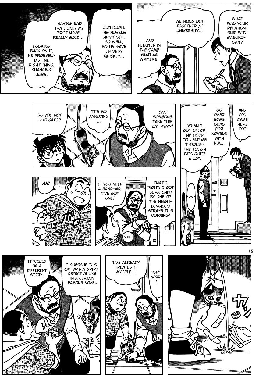 Read Detective Conan EN Manga Online