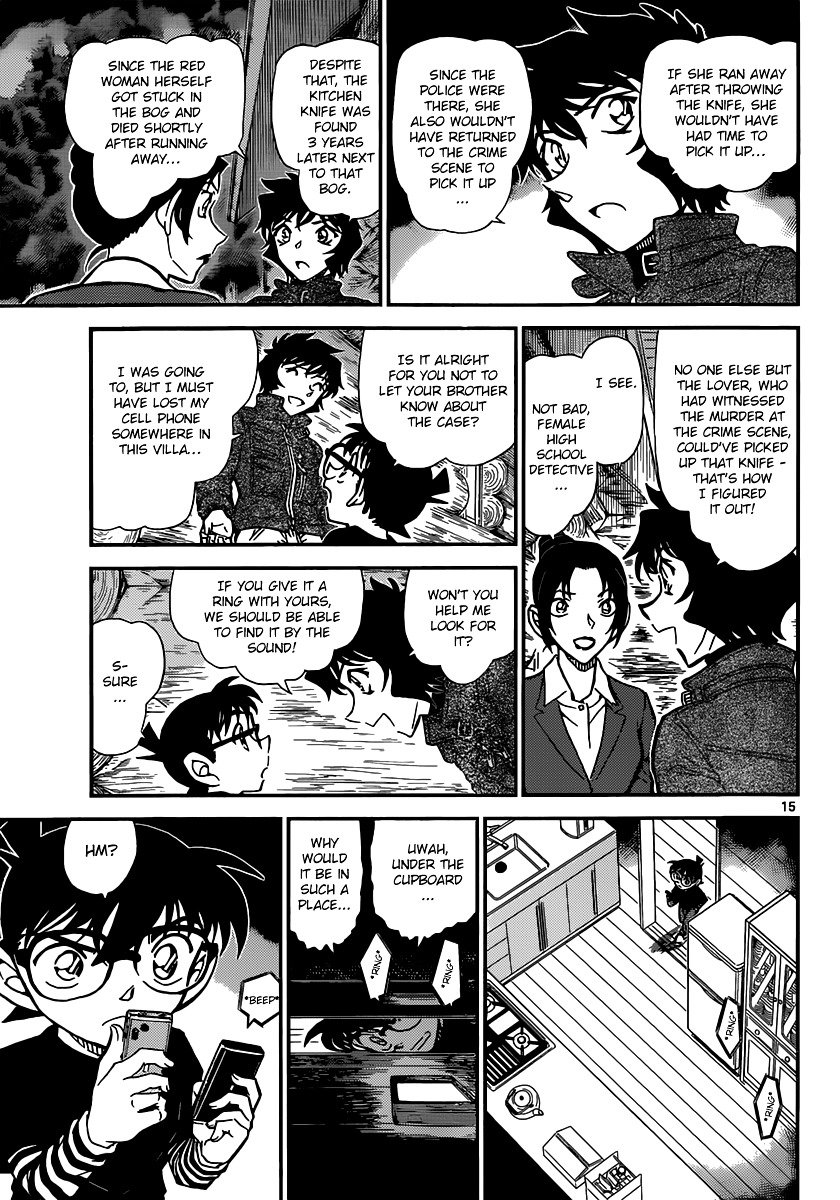 Read Detective Conan EN Manga Online