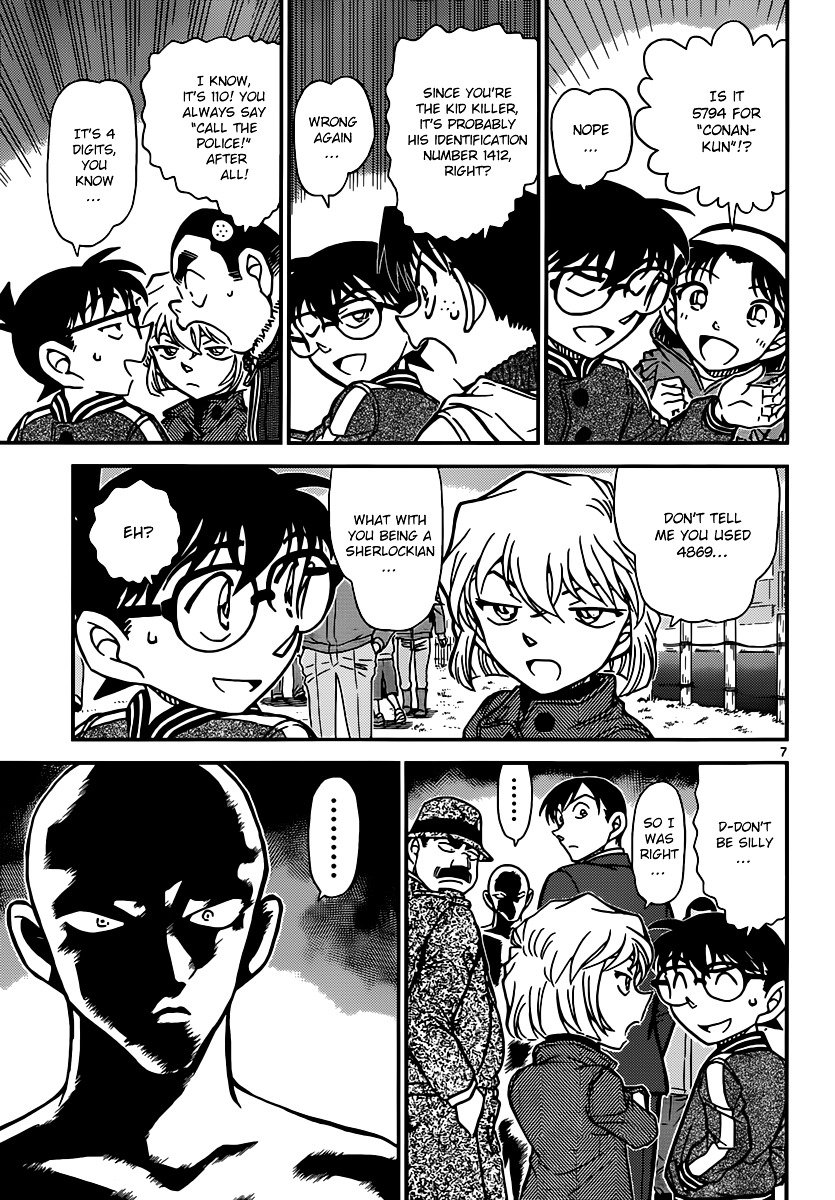 Read Detective Conan EN Manga Online