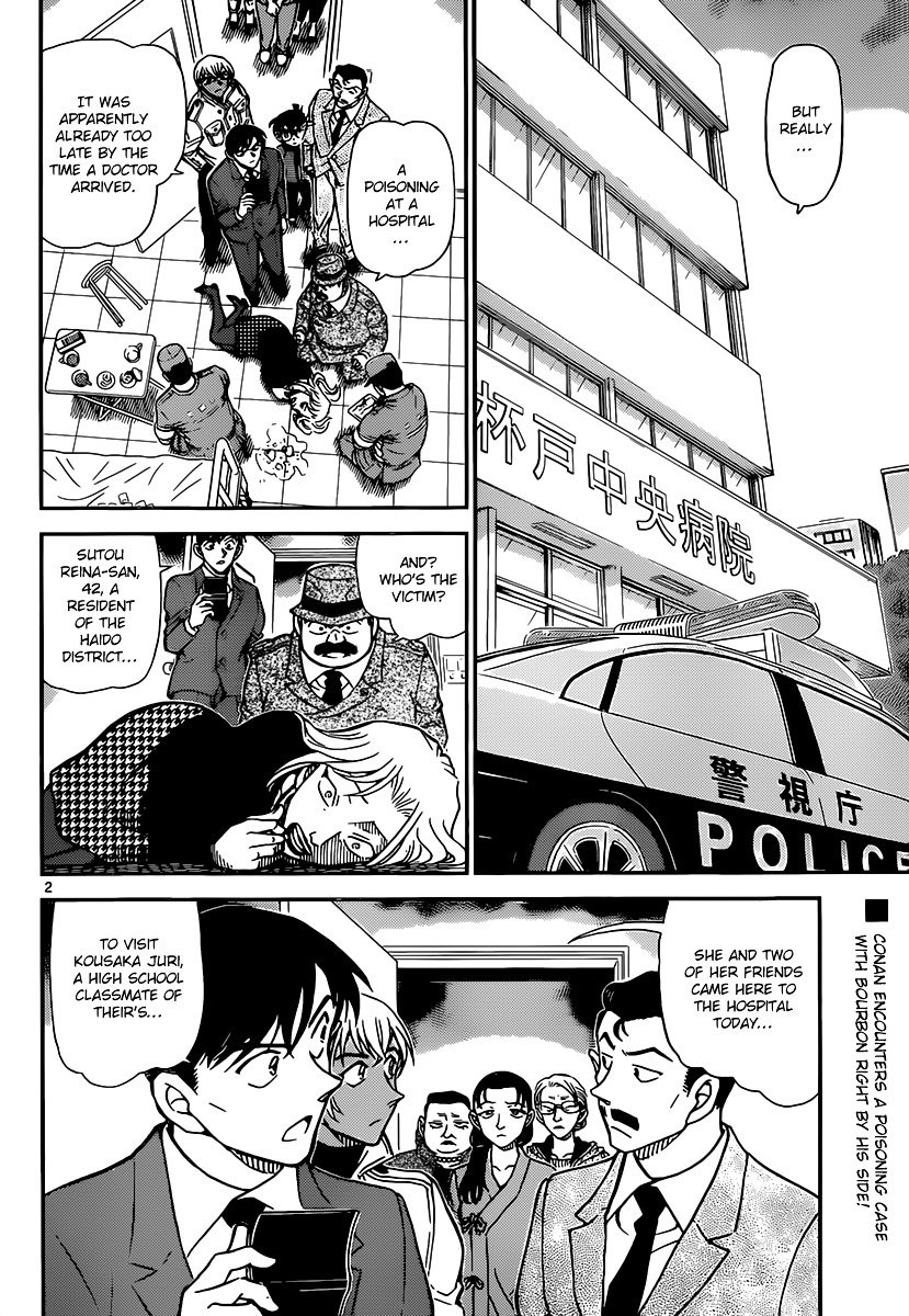 Read Detective Conan EN Manga Online