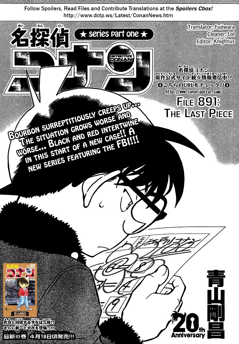 Read Detective Conan EN Manga Online