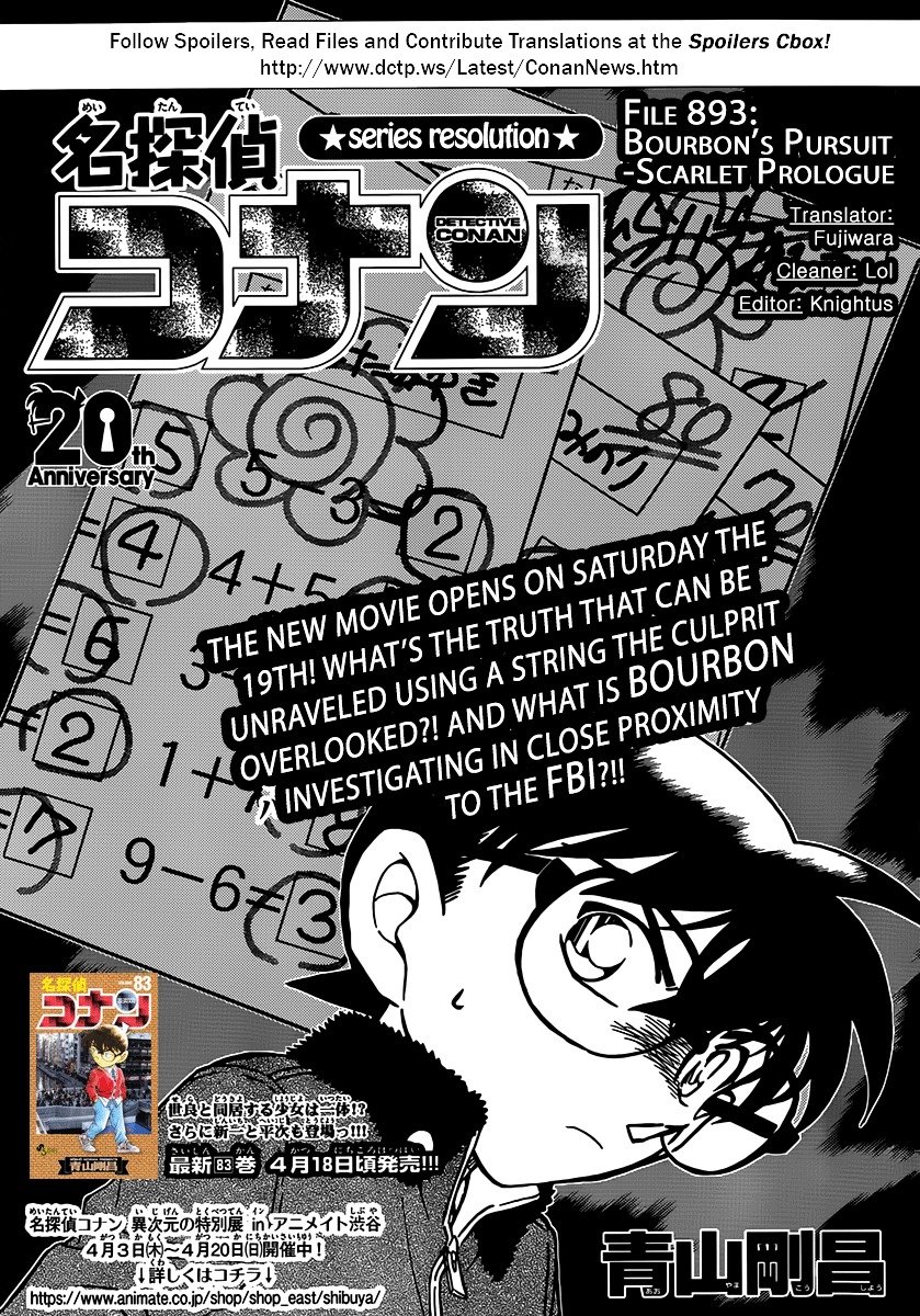 Read Detective Conan EN Manga Online