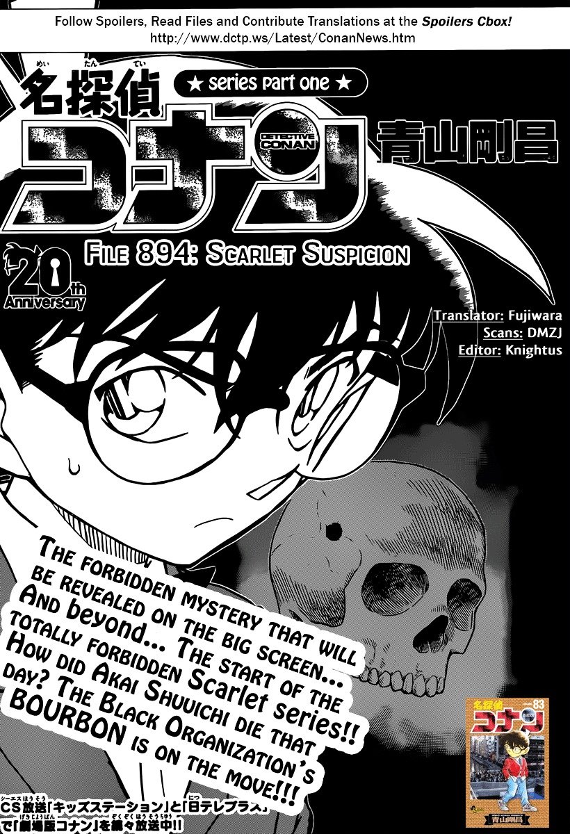 Read Detective Conan EN Manga Online