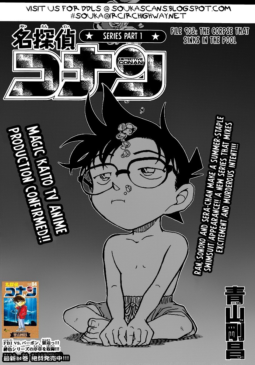 Read Detective Conan EN Manga Online