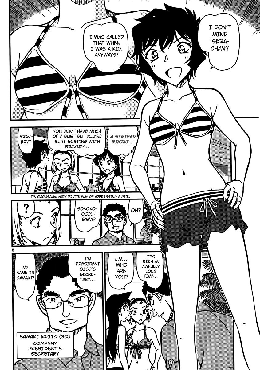 Read Detective Conan EN Manga Online