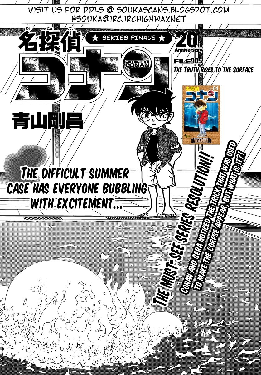 Read Detective Conan EN Manga Online