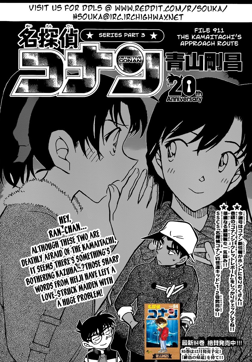 Read Detective Conan EN Manga Online