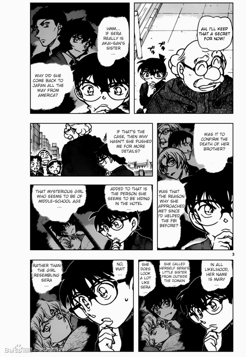 Read Detective Conan EN Manga Online