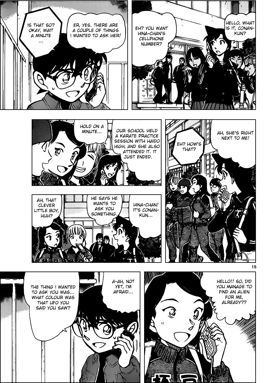 Read Detective Conan EN Manga Online