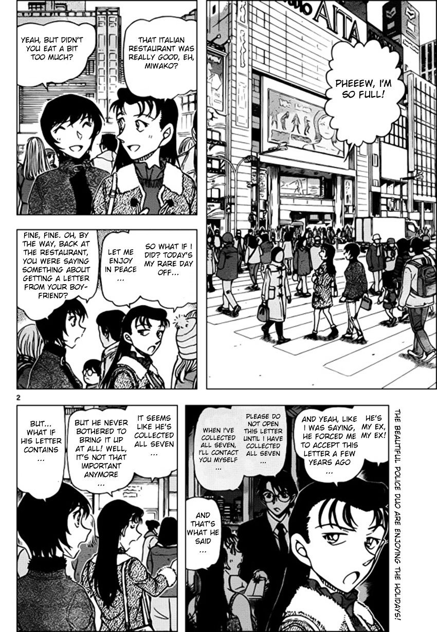 Read Detective Conan EN Manga Online