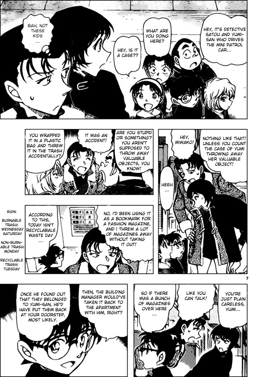 Read Detective Conan EN Manga Online