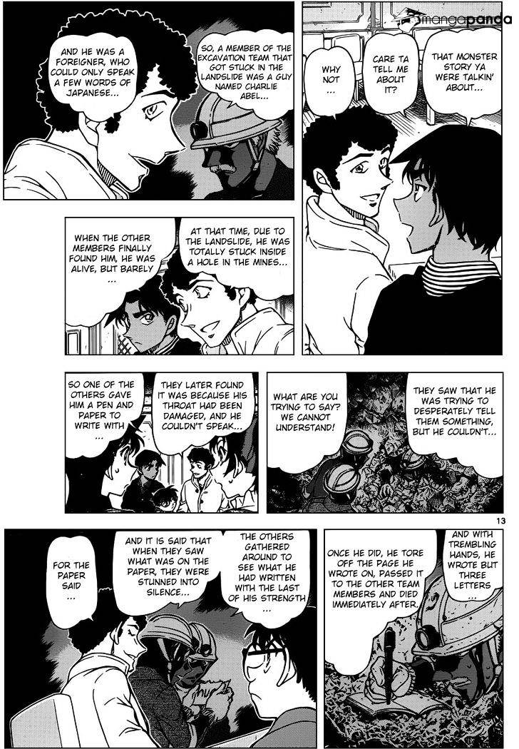 Read Detective Conan EN Manga Online