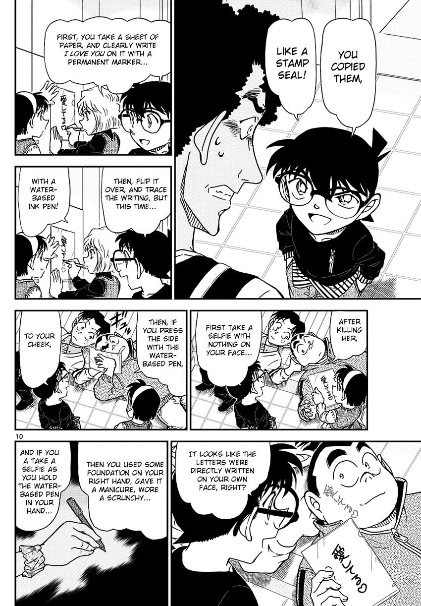 Read Detective Conan EN Manga Online