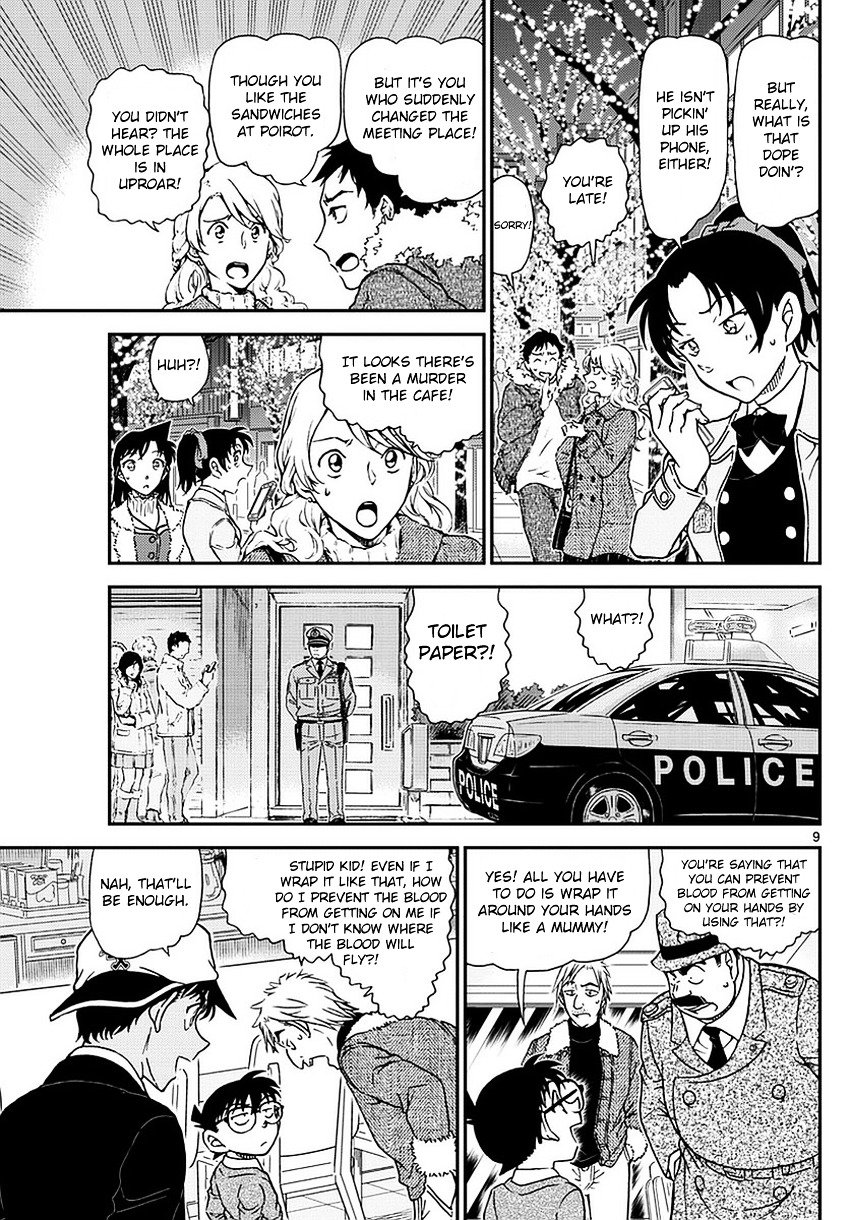 Read Detective Conan EN Manga Online