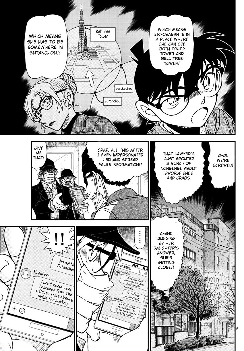 Read Detective Conan EN Manga Online