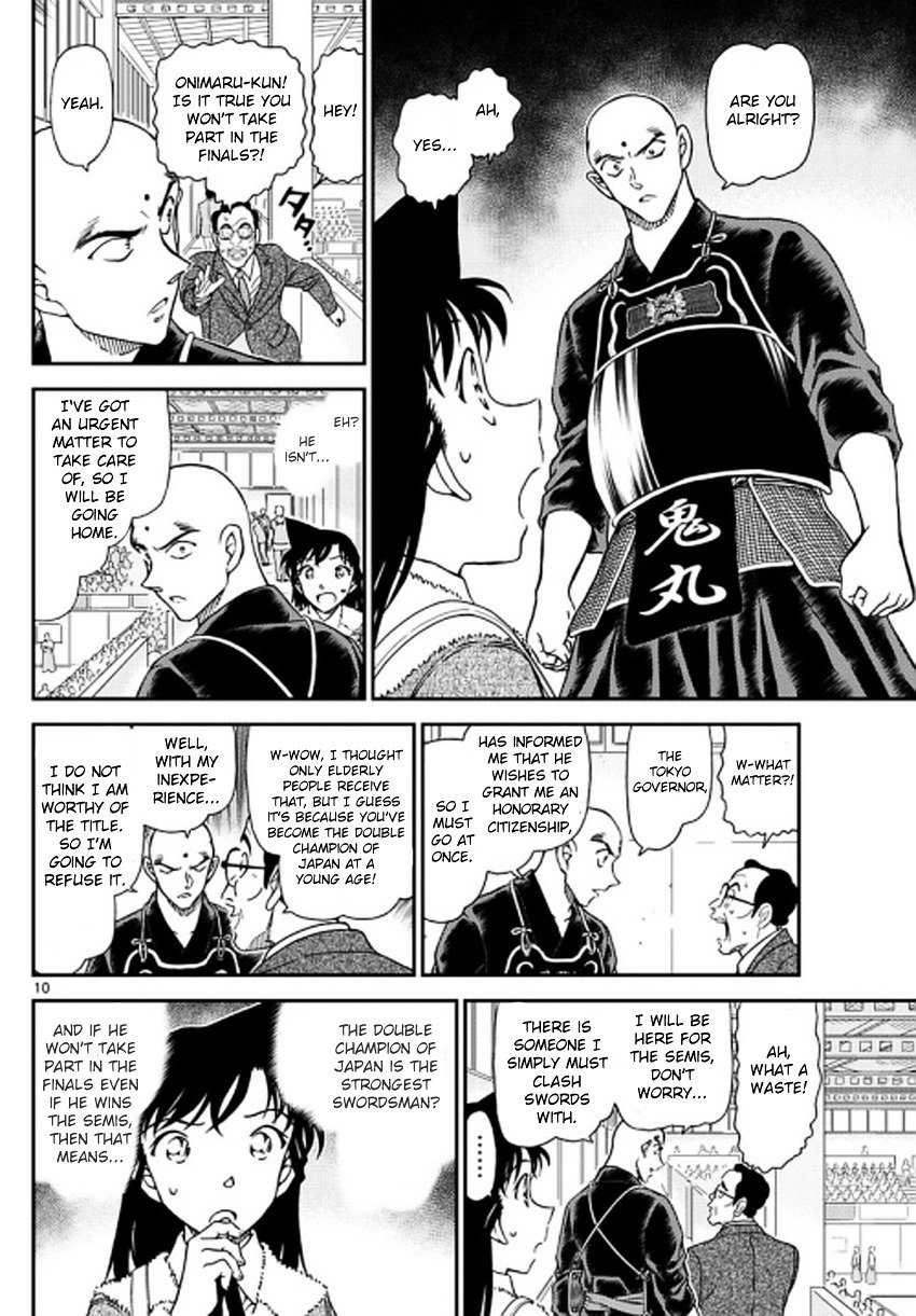 Read Detective Conan EN Manga Online