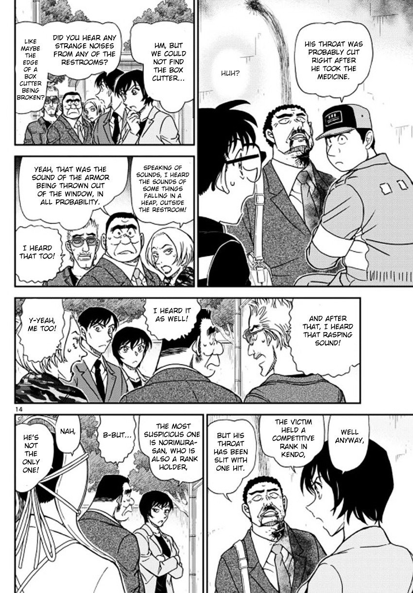 Read Detective Conan EN Manga Online