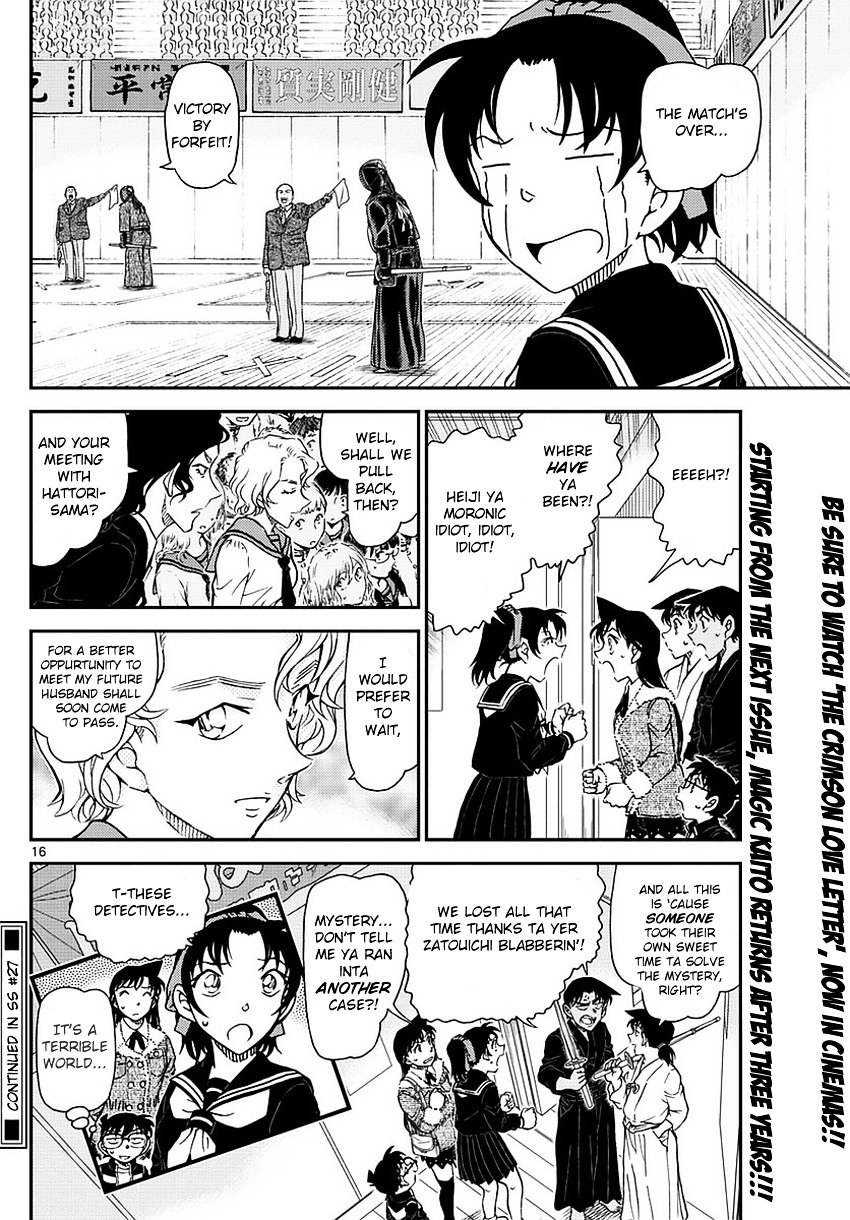 Read Detective Conan EN Manga Online