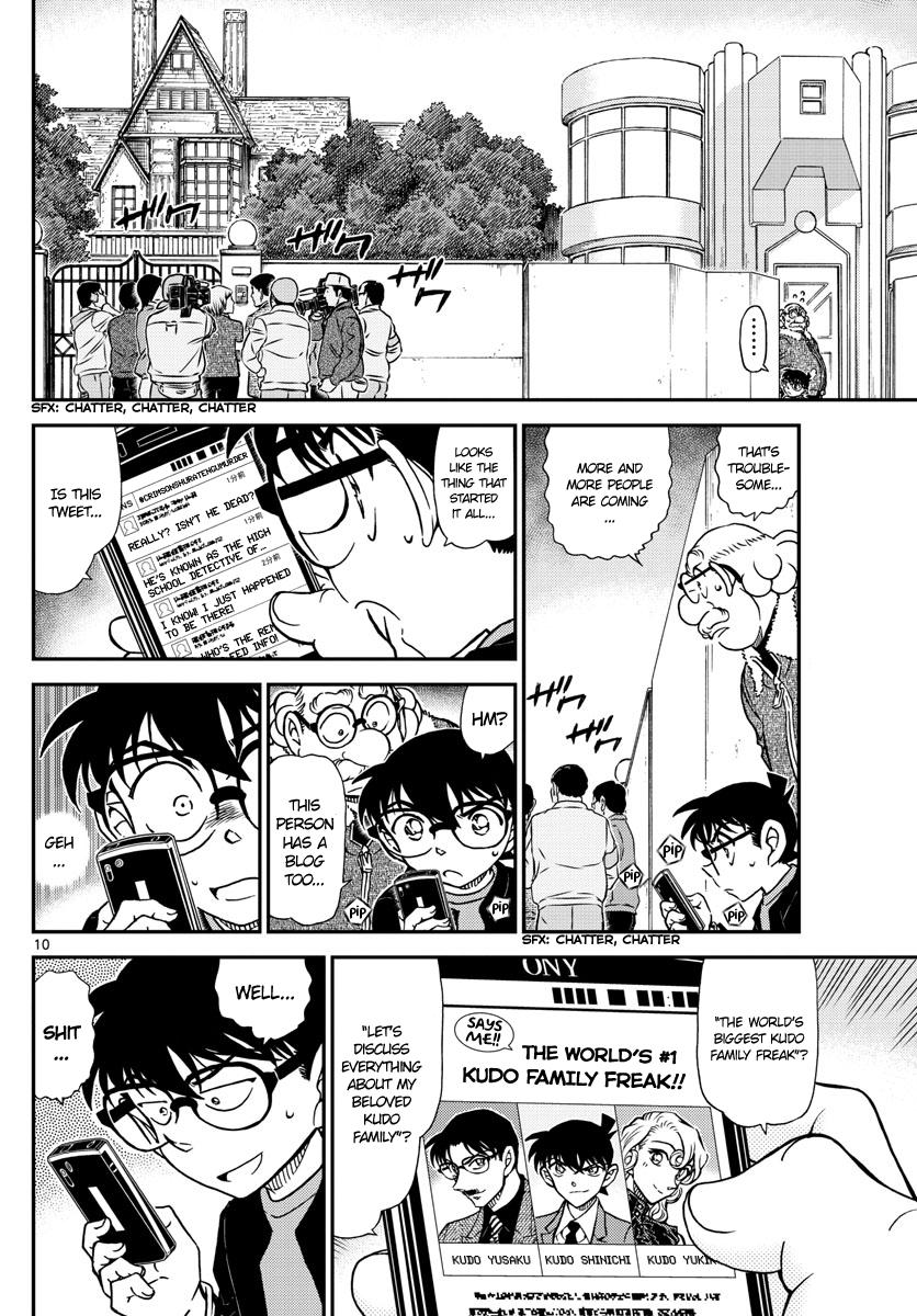 Read Detective Conan EN Manga Online