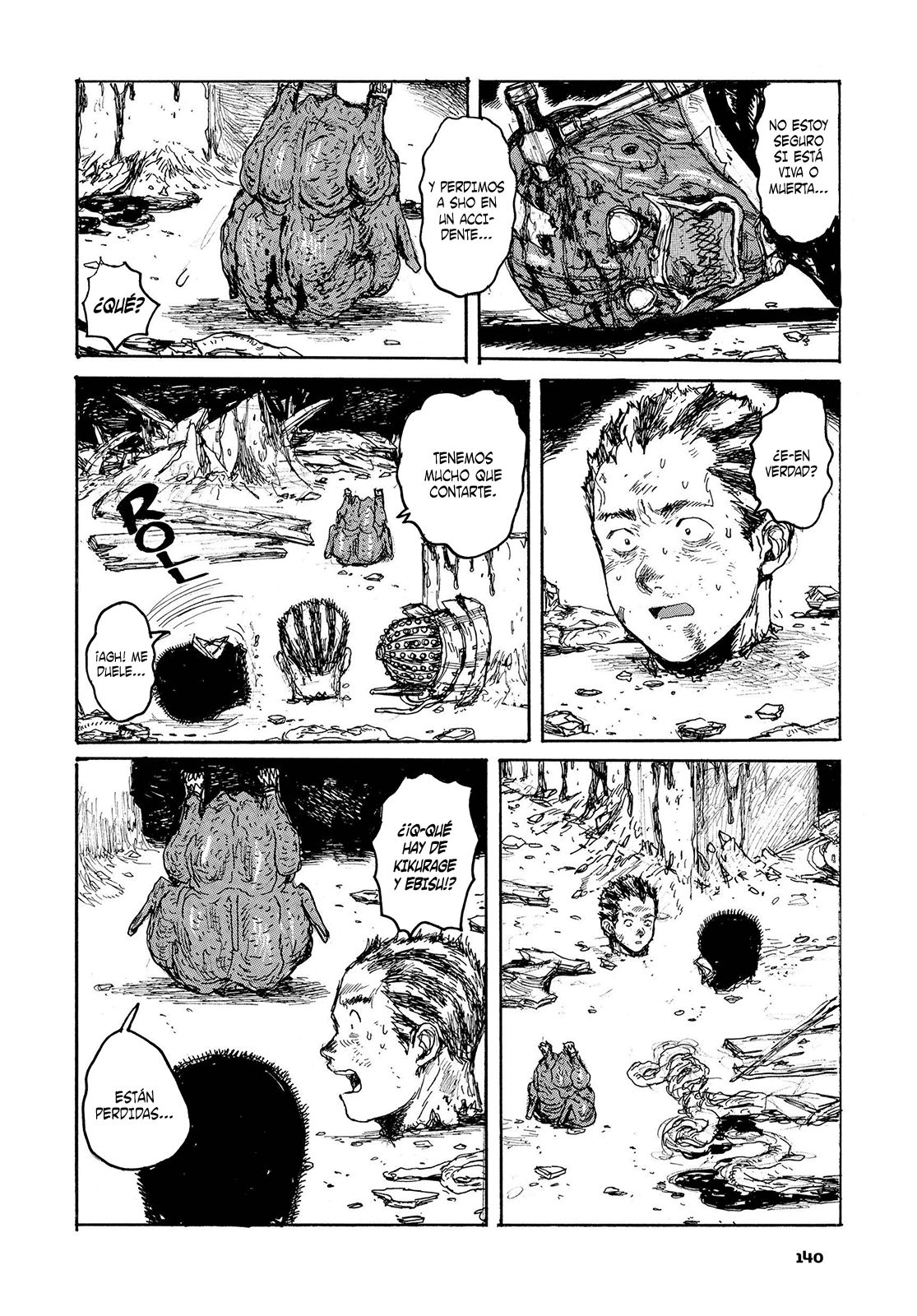 Read Dorohedoro EN Manga Online
