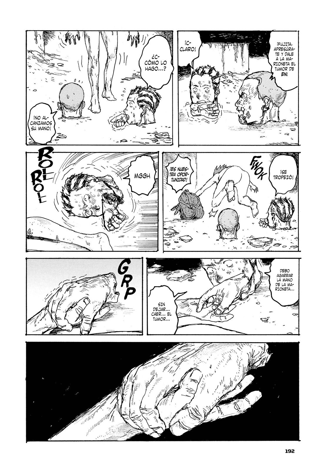 Read Dorohedoro EN Manga Online