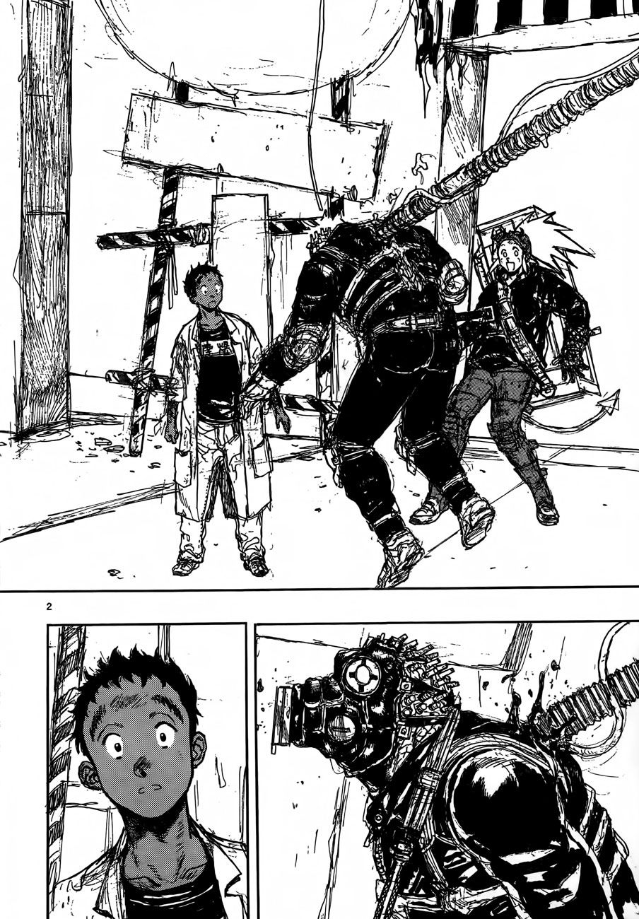 Read Dorohedoro EN Manga Online