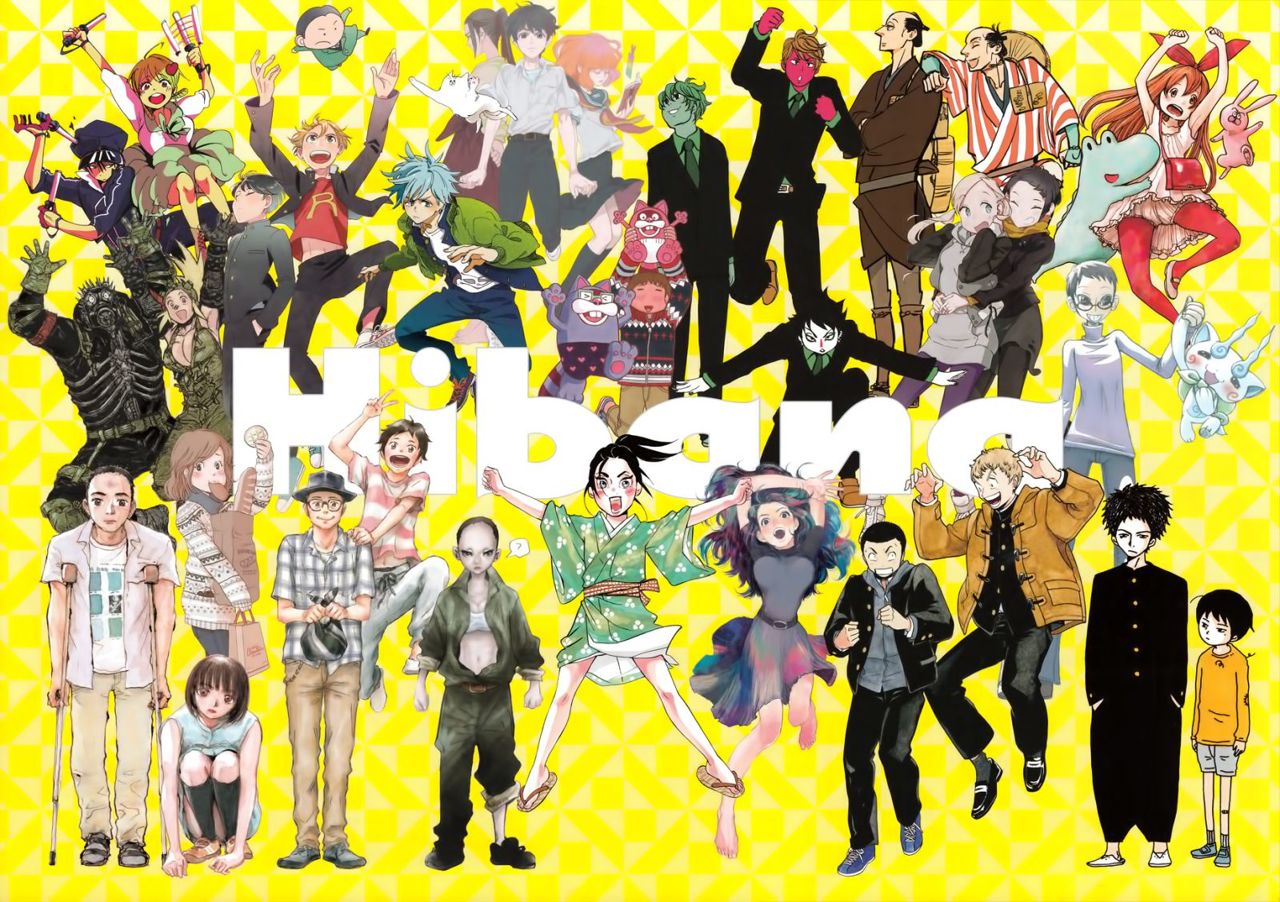 Read Dorohedoro EN Manga Online