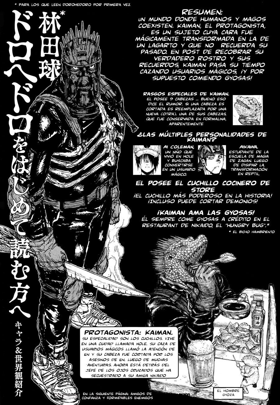 Read Dorohedoro EN Manga Online