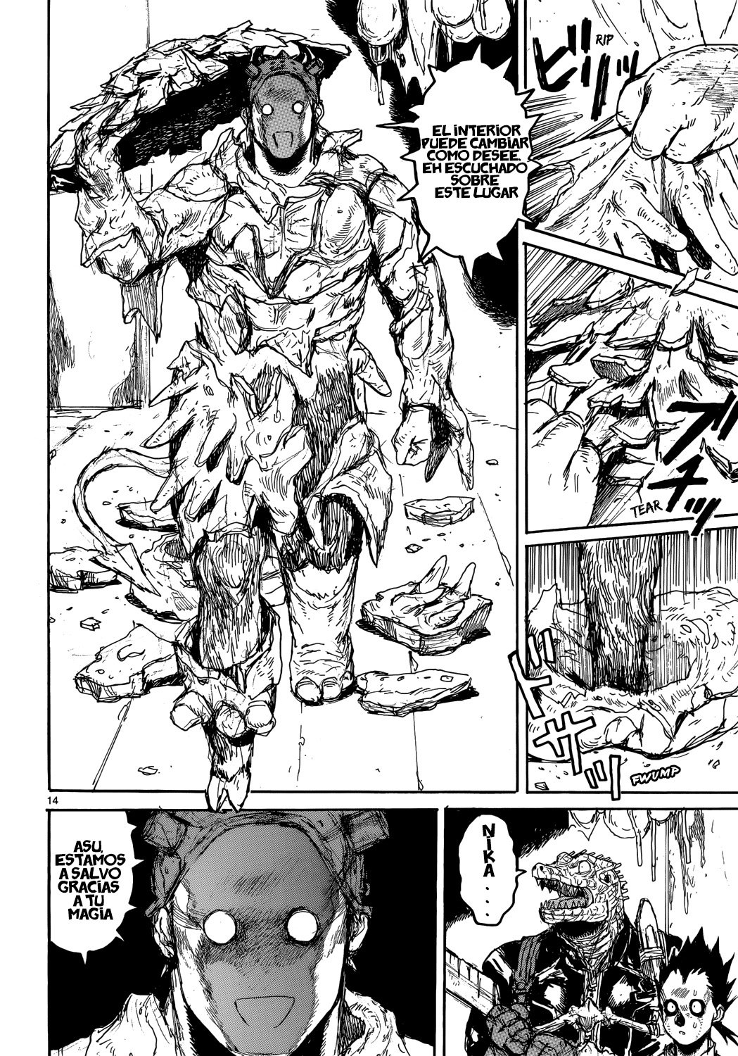 Read Dorohedoro EN Manga Online