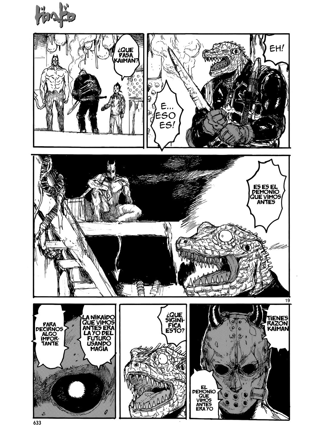 Read Dorohedoro EN Manga Online