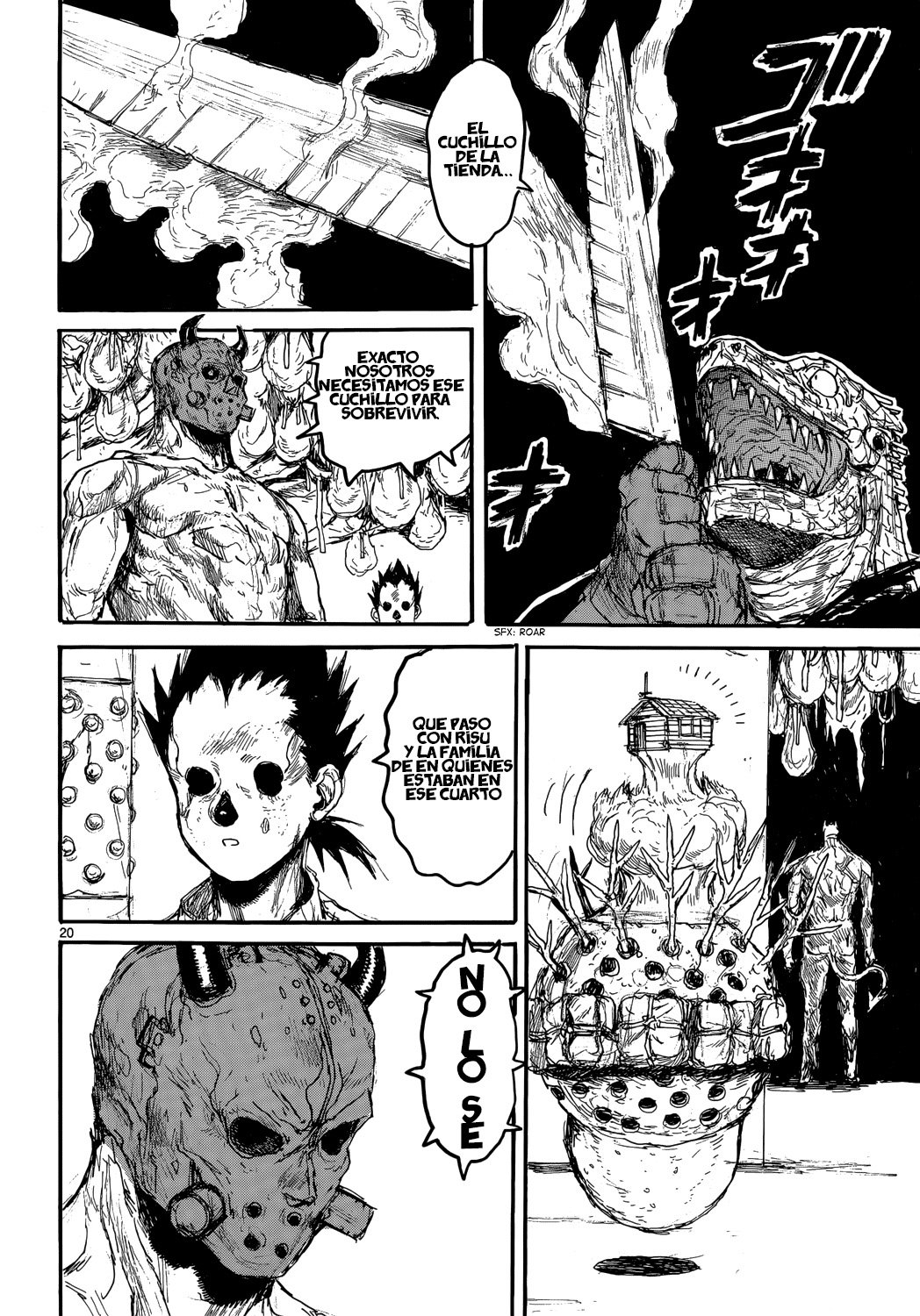 Read Dorohedoro EN Manga Online