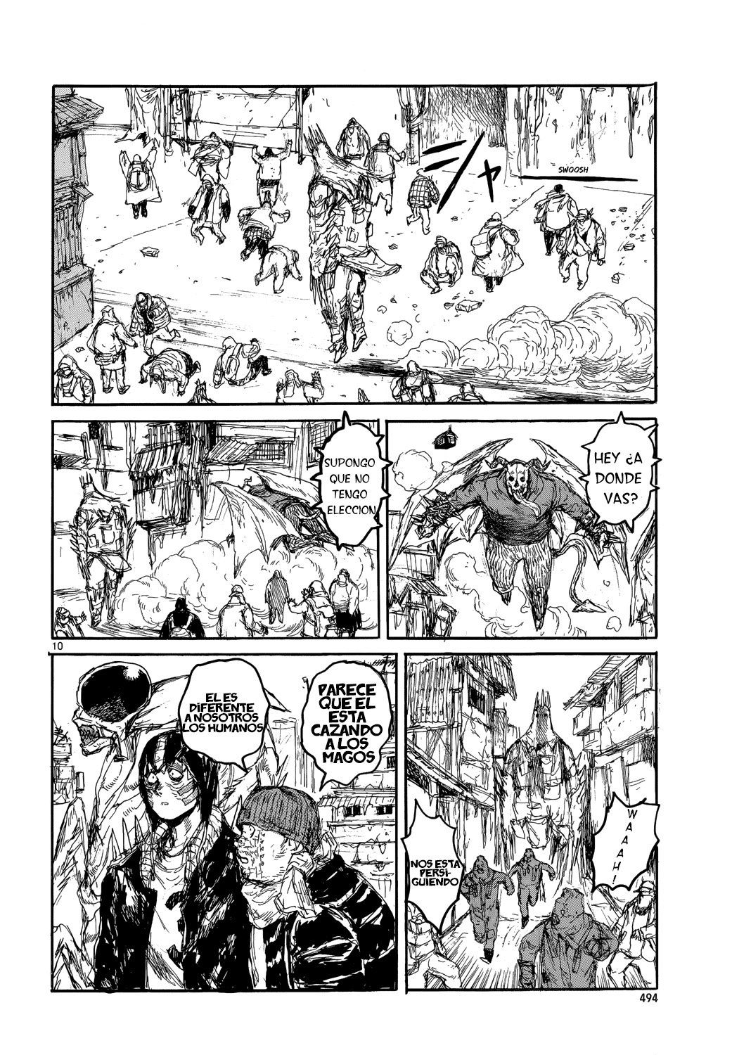 Read Dorohedoro EN Manga Online