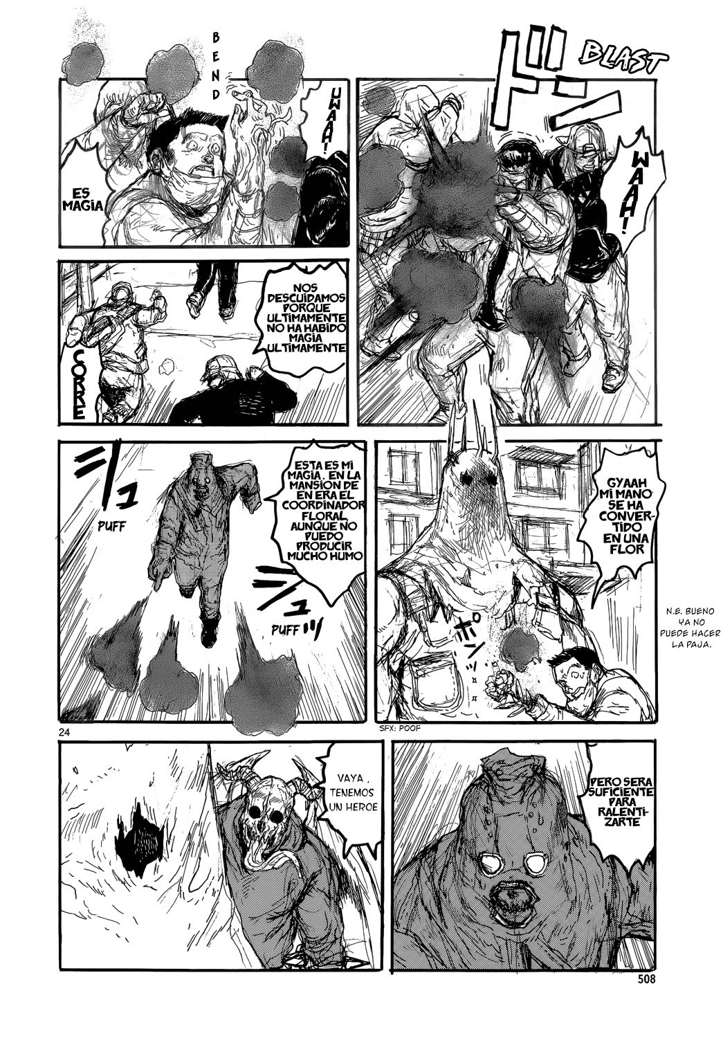 Read Dorohedoro EN Manga Online