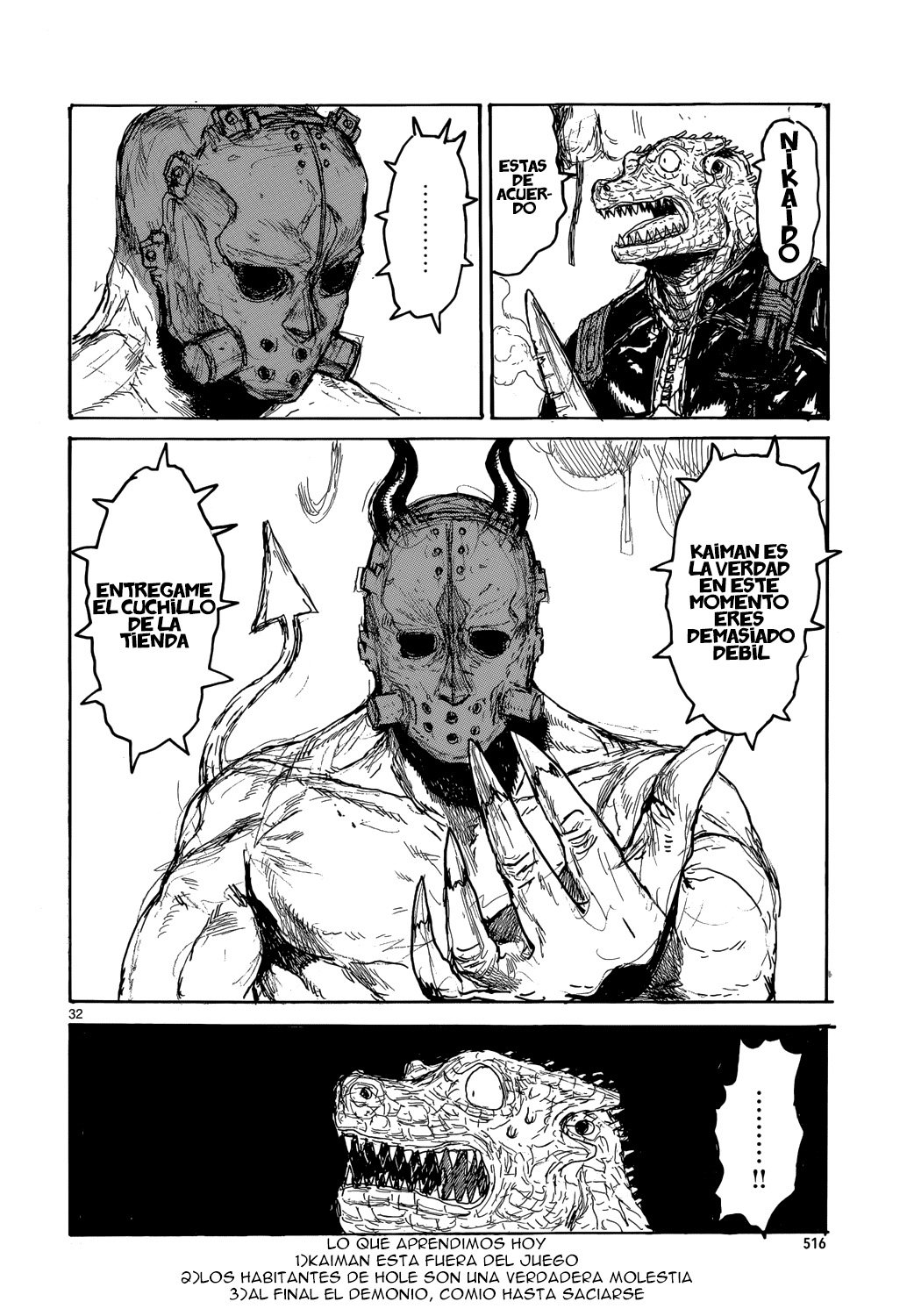 Read Dorohedoro EN Manga Online
