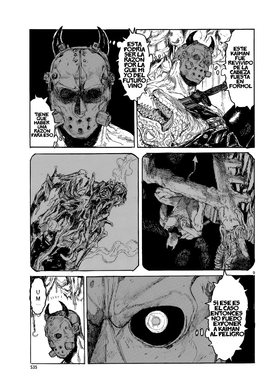 Read Dorohedoro EN Manga Online