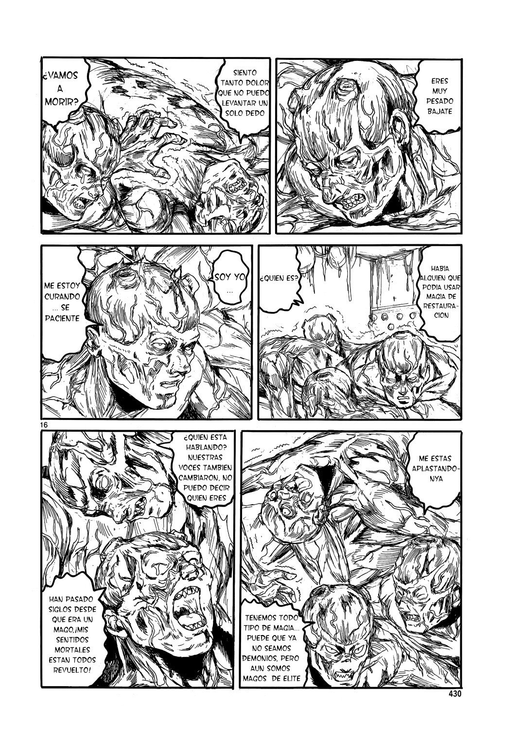 Read Dorohedoro EN Manga Online